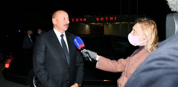 SİYASƏT