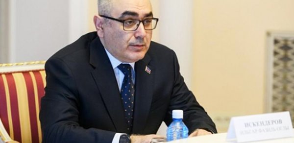 SİYASƏT