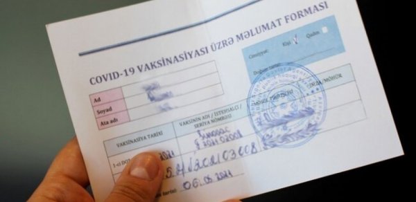 SOSİAL
