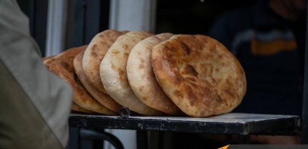 DÜNYA