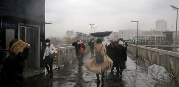 DÜNYA