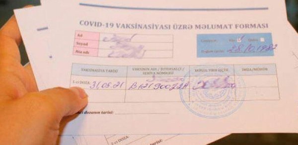 SOSİAL