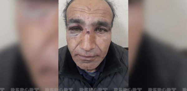DÜNYA