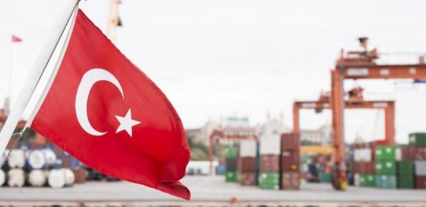 DÜNYA