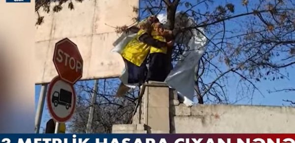 SOSİAL