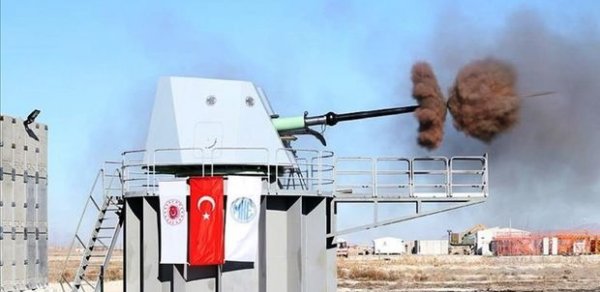 DÜNYA