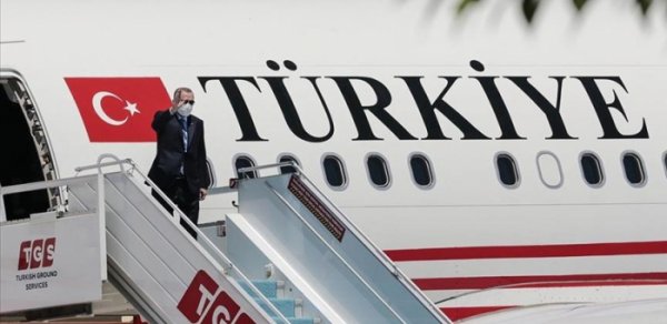 DÜNYA