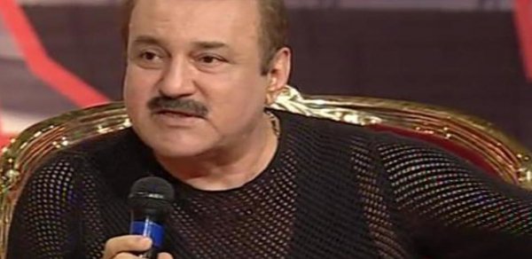 MAQAZİN