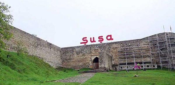 SİYASƏT