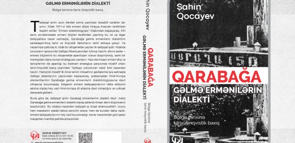 SOSİAL