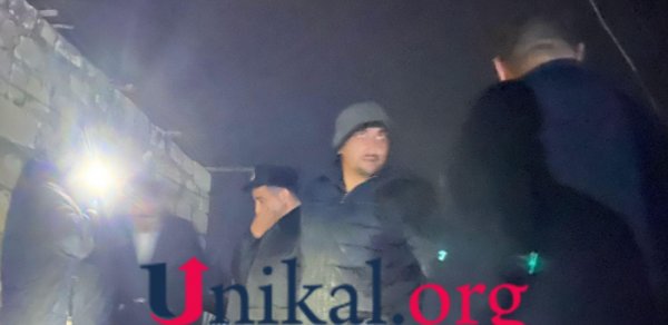 SOSİAL