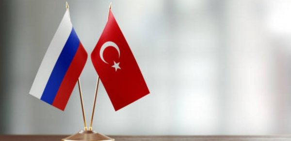 DÜNYA