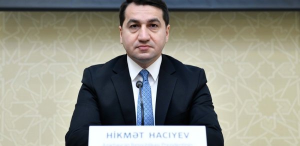 SİYASƏT