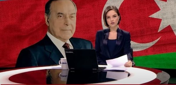 SİYASƏT