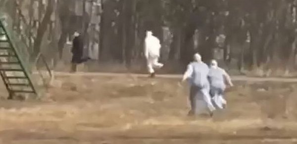 DÜNYA