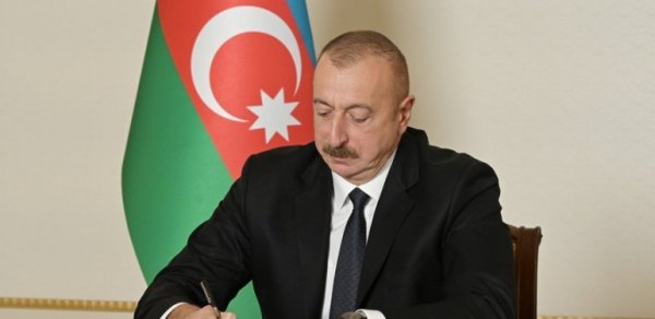 SİYASƏT