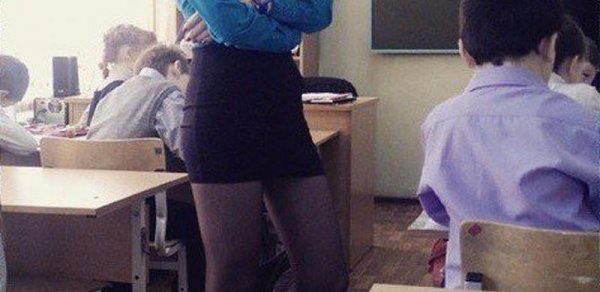 DÜNYA