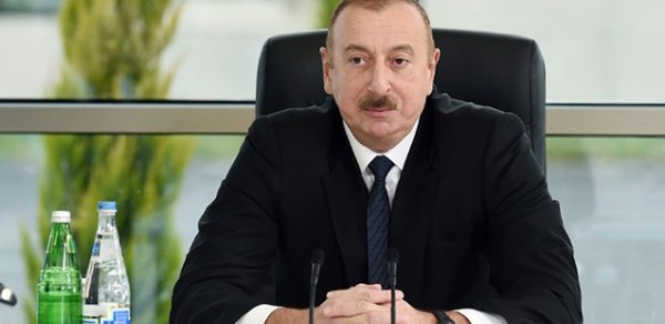 SİYASƏT