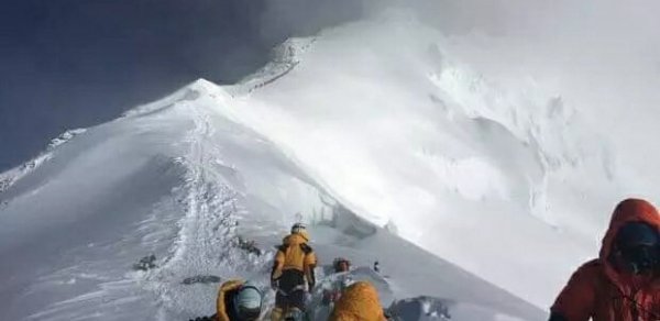 DÜNYA