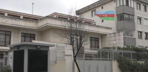 DÜNYA
