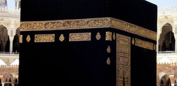 DÜNYA
