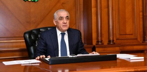SİYASƏT