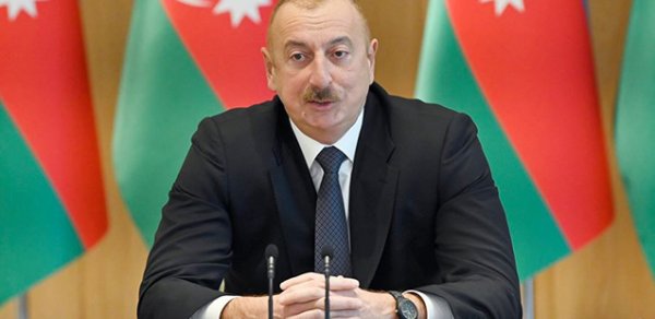 SİYASƏT