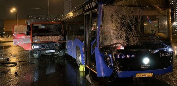 DÜNYA