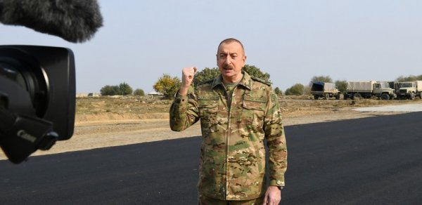 SİYASƏT