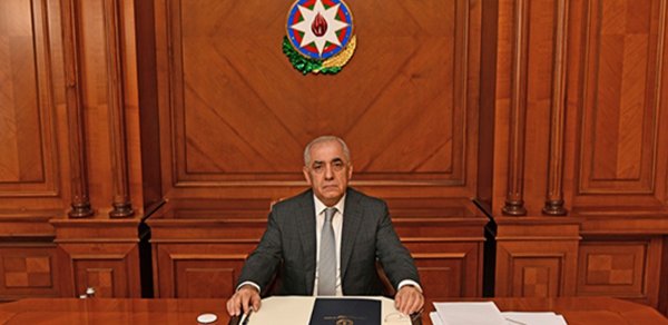 SOSİAL