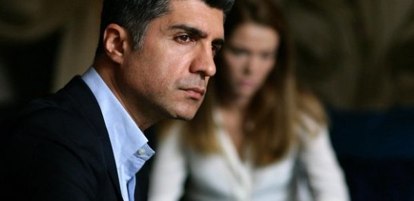 MAQAZİN