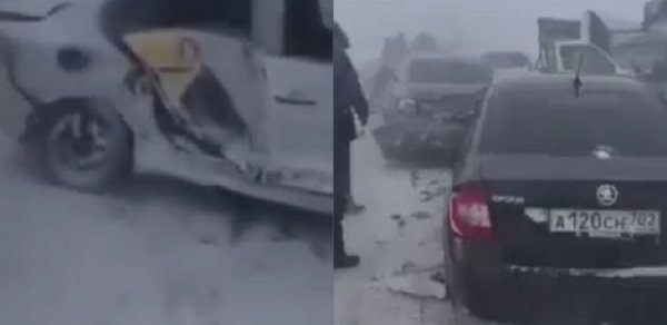 DÜNYA