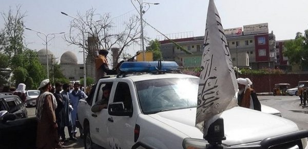 DÜNYA