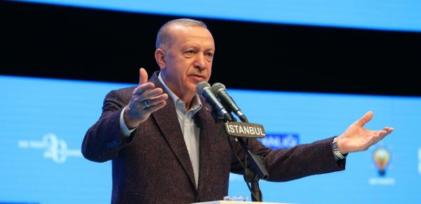 DÜNYA