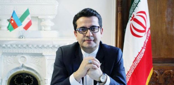 SİYASƏT