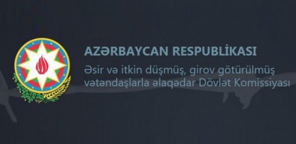 SİYASƏT