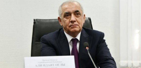 SİYASƏT