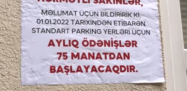 SOSİAL