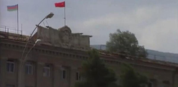SİYASƏT