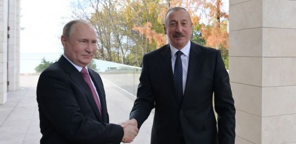 SİYASƏT