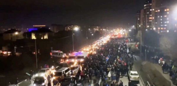 DÜNYA