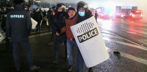 DÜNYA