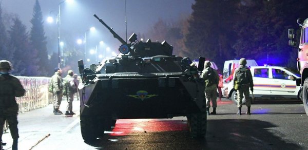 DÜNYA