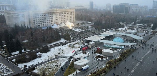 DÜNYA