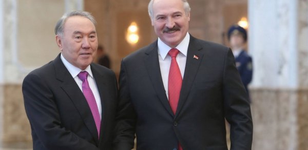 DÜNYA
