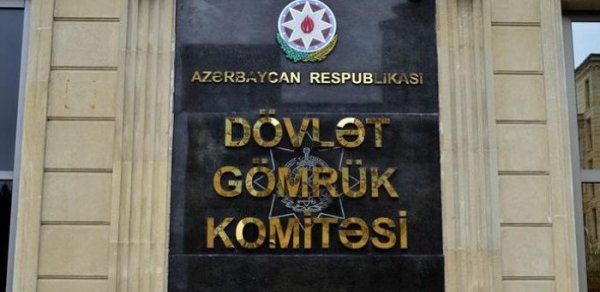SOSİAL