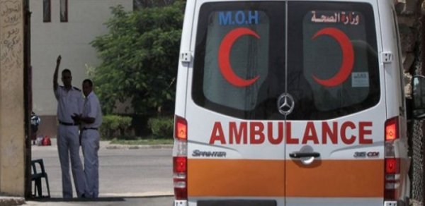 DÜNYA