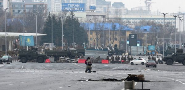 DÜNYA
