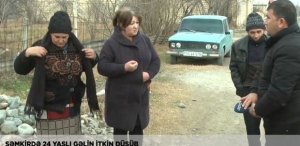 SOSİAL