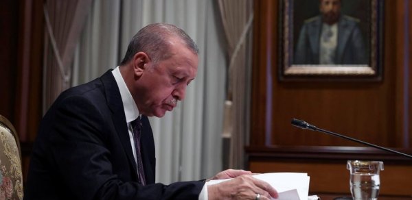 SİYASƏT